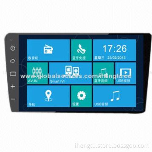 Car Navigator, 8-inch HD Screen, with Bluetooth/TV/GPS/iPhone/CANBus Function, Smart Link with Phone